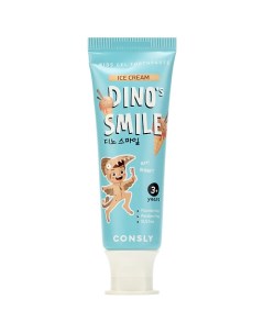 Зубная паста гелевая детская c ксилитом и вкусом пломбира Dinos Smile Consly