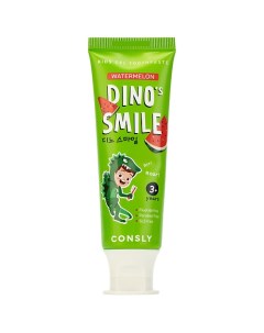 Зубная паста гелевая детская c ксилитом и вкусом арбуза Dinos Smile Consly