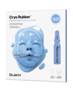 Увлажняющая альгинатная криомаска с гиалуроновой кислотой Cryo Rubber Moisturizing Mask Dr.jart+