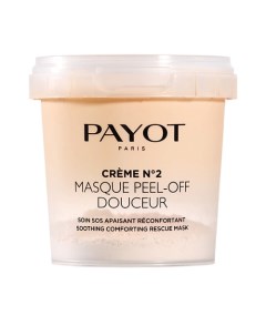 Маска-пленка для лица для чувствительной кожи Creme N°2 Masque Peel-Off Douceur Payot