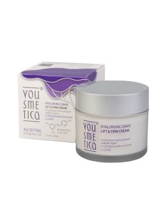 Лифтинг-крем антивозрастной активный с гиалуроновой кислотой и DMAE Anti-Aging Cream With Hyaluronic Yousmetica