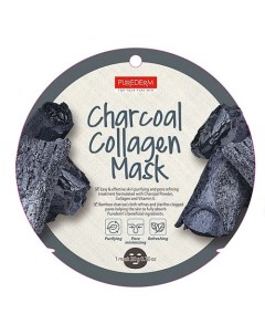 Маска коллагеновая очищающая с экстрактом угля Charcoal Collagen Mask Purederm