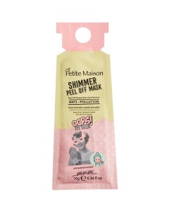 Розовая защитная маска-пленка SHIMMER PEEL OFF MASK ANTI POLLUTION Petite maison