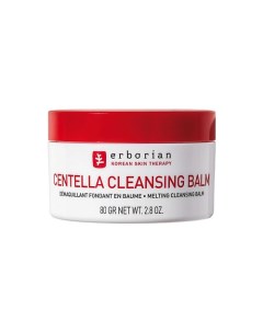 Бальзам для очищения лица Центелла Centella Cleansing Balm Erborian