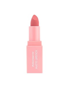 Матовая помада в стике MATTE LIPSTICK #checkmatte Soda