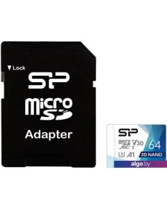 Карта памяти Superior Pro microSDXC SP064GBSTXDU3V20AB 64GB (с адаптером) Silicon power