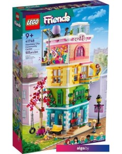 Конструктор Friends 41748 Общественный центр Хартлейк-Сити Lego