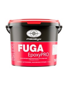 Фуга EpoxyPRO 136 Тайфун