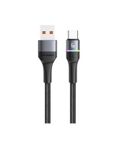 Кабель U76 USB 2.0AM-Type-C BM / SJ536USB01 Usams