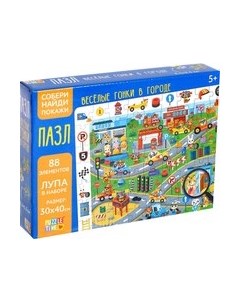 Пазл Найди и покажи. Веселые гонки в городе / 5505619 Puzzle time