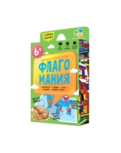 Настольная игра Флагомания / 3743 Геодом