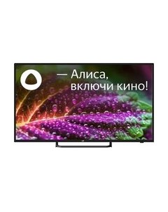 Телевизор 40F540S Leff