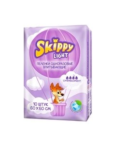 Набор пеленок одноразовых детских Light 60x60 Skippy