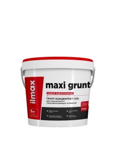 Грунтовка красная maxi grunt 1кг Ilmax