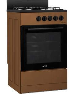 Плита кухонная газовая ARTEL APETITO 50 00-G BROWN Artel