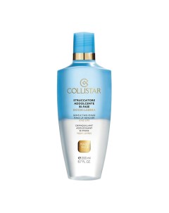 Двухфазное средство для снятия макияжа для глаз и губ Gentle Two-Phase Make-Up Remover Collistar