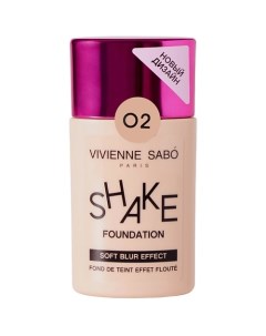 Тональный крем с натуральным блюр эффектом Shakefoundation Vivienne sabo