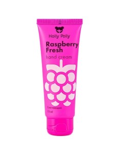 Крем для рук Raspberry Fresh Holly polly