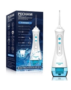 PECHAM Ирригатор для зубов портативный Pecham