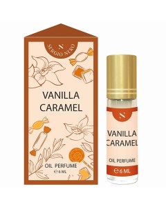 Духи масляные Caramel 6.0 Vanilla