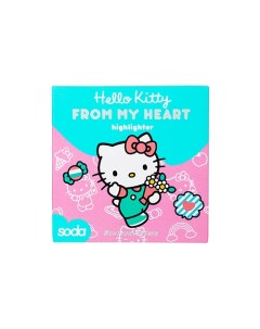 Хайлайтер FROM MY HEART #cuteadventure Soda