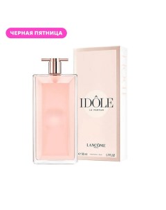 Парфюмерная вода Idole 50.0 Lancome