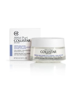 Крем-бальзам с коллагеном и малахитом Attivi Puri Collagen + Malachite Cream Balm Collistar