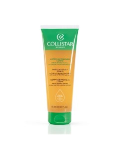 Драгоценный скраб для тела Precious Body Scrub Collistar