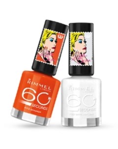 Лак для ногтей 60 Seconds Rita Ora Rimmel