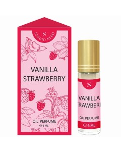 Духи масляные Strawberry 6.0 Vanilla