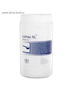 Средство дезинфицирующее "Люмакс XL Хлор" гранулы, 1кг Технопром