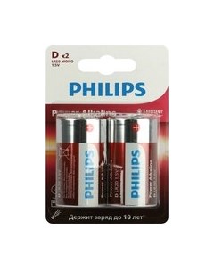 Комплект батареек Philips