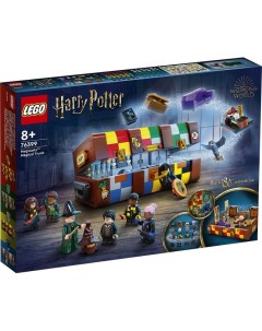 Конструктор Harry Potter 76399 Волшебный чемодан Хогвартса Lego