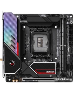 Материнская плата Z790 PG-ITX/TB4 Asrock