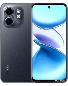 Смартфон Infinix Smart 9 X6532 3GB/64GB (металлический черный)