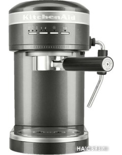 Рожковая помповая кофеварка Artisan 5KES6503EMS Kitchenaid