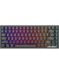 Клавиатура RK84 RGB (черный, RK Brown) Royal kludge