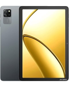 Планшет Blackview Tab 60 WiFi 4GB/128GB (серый)