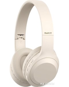 Наушники H628BT (бежевый) Havit