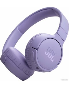 Наушники Tune 670NC (сиреневый, китайская версия) Jbl