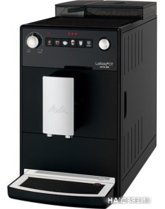 Эспрессо кофемашина Latticia OT frosted black F30/0-100 Melitta