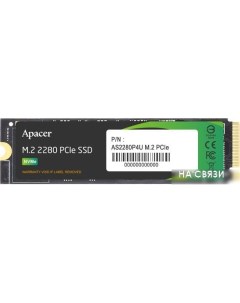 SSD AS2280P4U 2TB AP2TBAS2280P4U Apacer