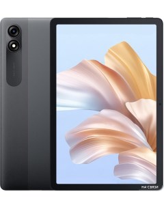 Планшет Blackview Tab 90 WiFi 8GB/128GB (серый)