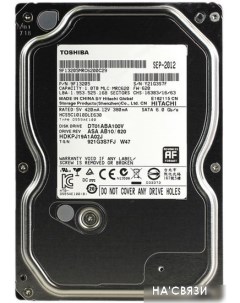 Жесткий диск DT01ABA V 1TB (DT01ABA100V) Toshiba