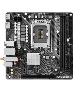 Материнская плата H610M-ITX/EDP Asrock