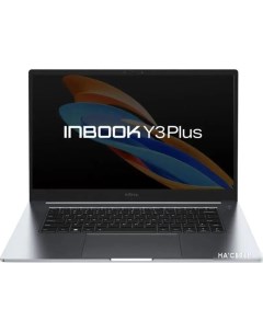 Ноутбук Infinix Inbook Y3 Plus YL512 71008303129