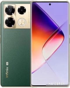 Смартфон Infinix Note 40 Pro+ 5G X6851B 12GB/256GB (зеленый)