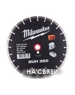 Отрезной диск алмазный 4932471986 Milwaukee