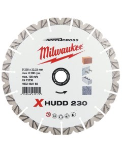 Отрезной диск алмазный Speedcross X-HUDD 230 мм 4932492150 Milwaukee