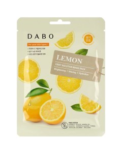 Маска тканевая для лица с экстрактом лимона Lemon First Solution Mask Pack Dabo